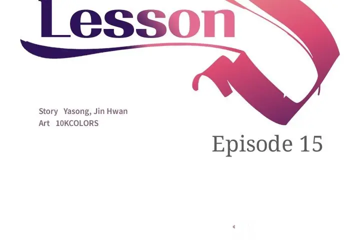 Lesson S Episode 15 - Page 2