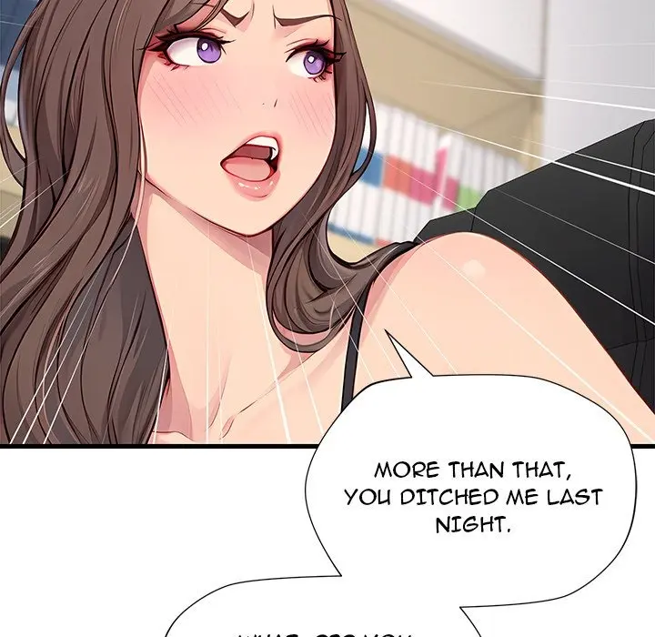Lesson S Episode 15 - Page 27