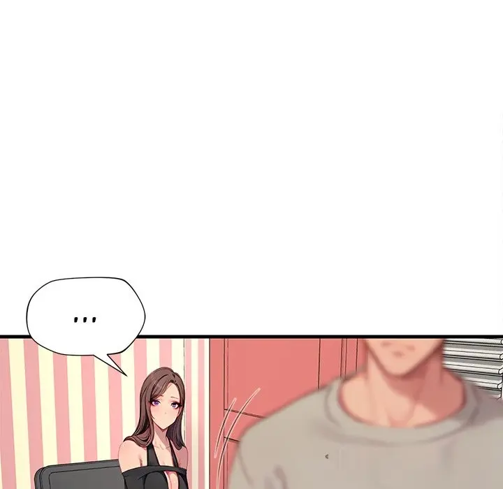 Lesson S Episode 16 - Page 44