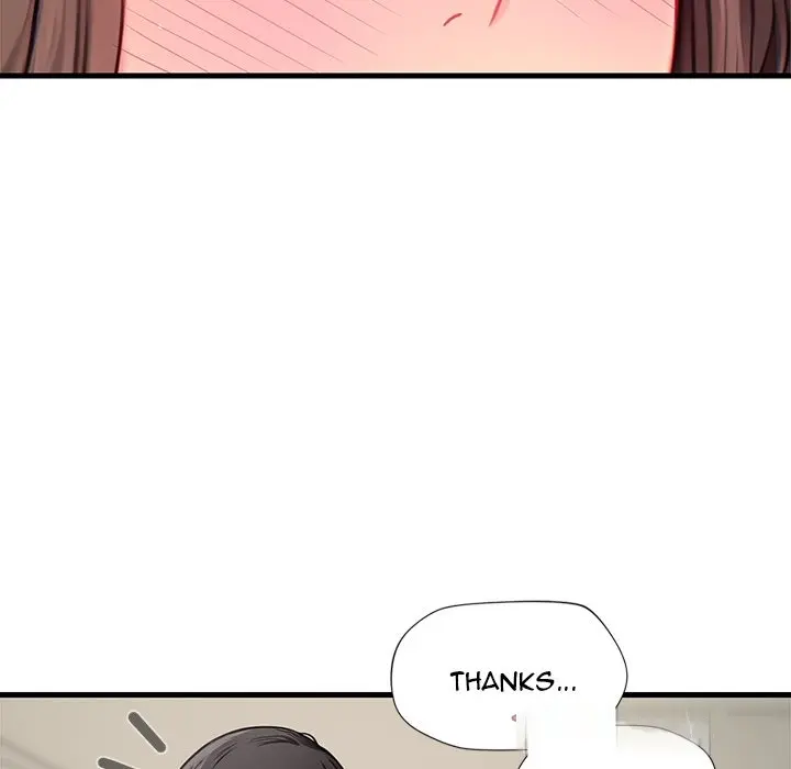 Lesson S Episode 16 - Page 47