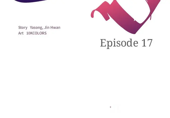 Lesson S Episode 17 - Page 2