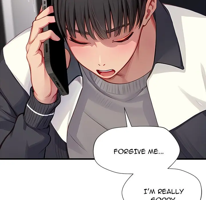 Lesson S Episode 17 - Page 34