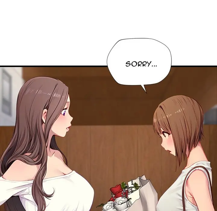 Lesson S Episode 17 - Page 76