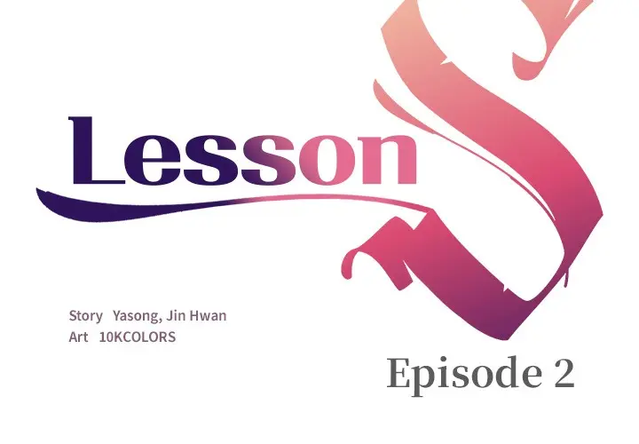 Lesson S Episode 2 - Page 1
