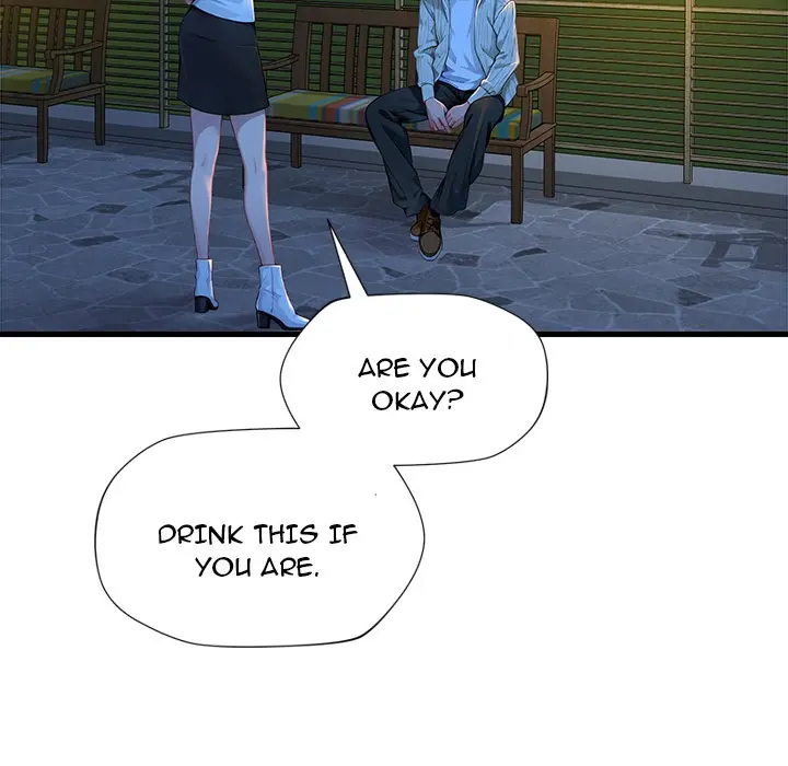 Lesson S Episode 2 - Page 31