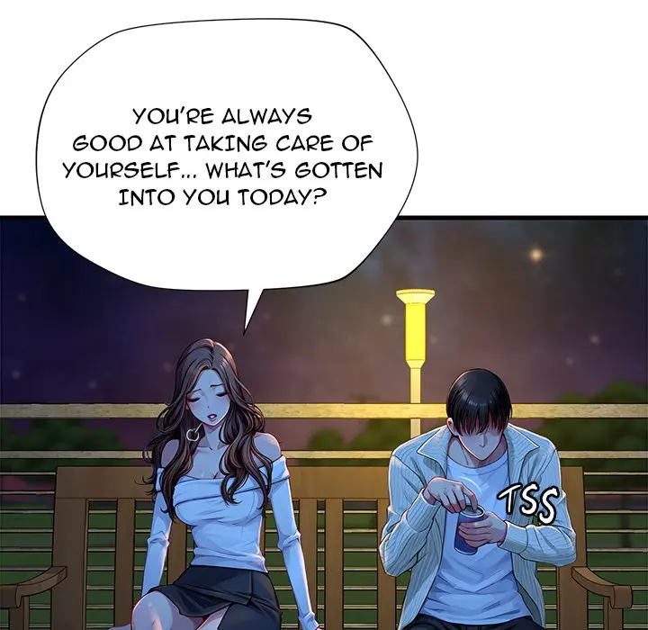 Lesson S Episode 2 - Page 34