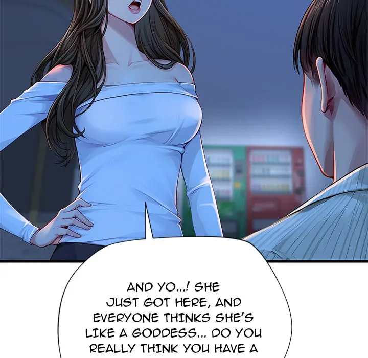 Lesson S Episode 2 - Page 48