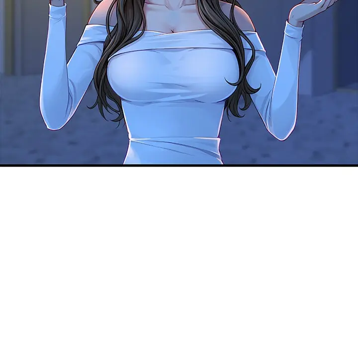 Lesson S Episode 2 - Page 52