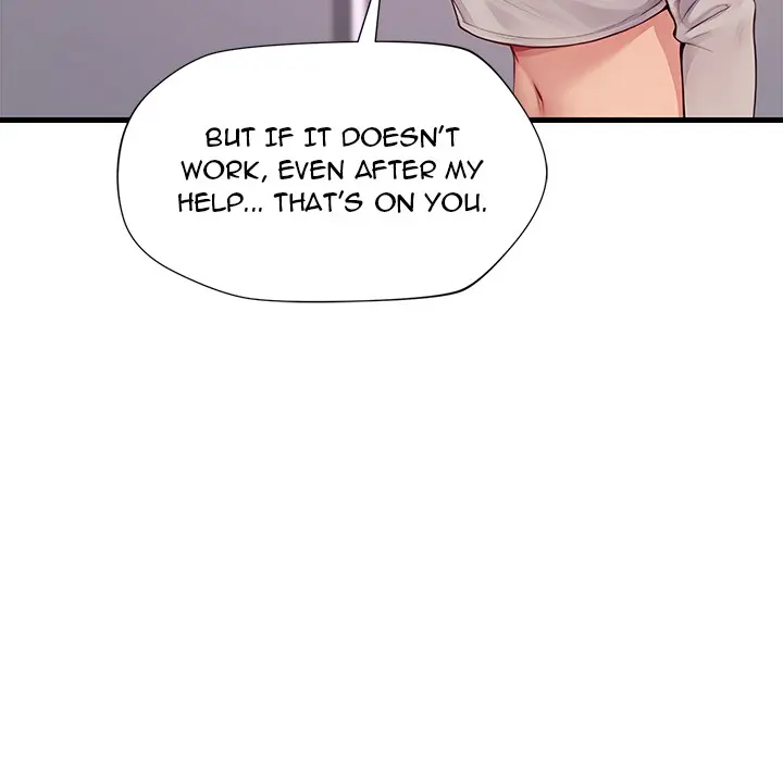 Lesson S Episode 2 - Page 83