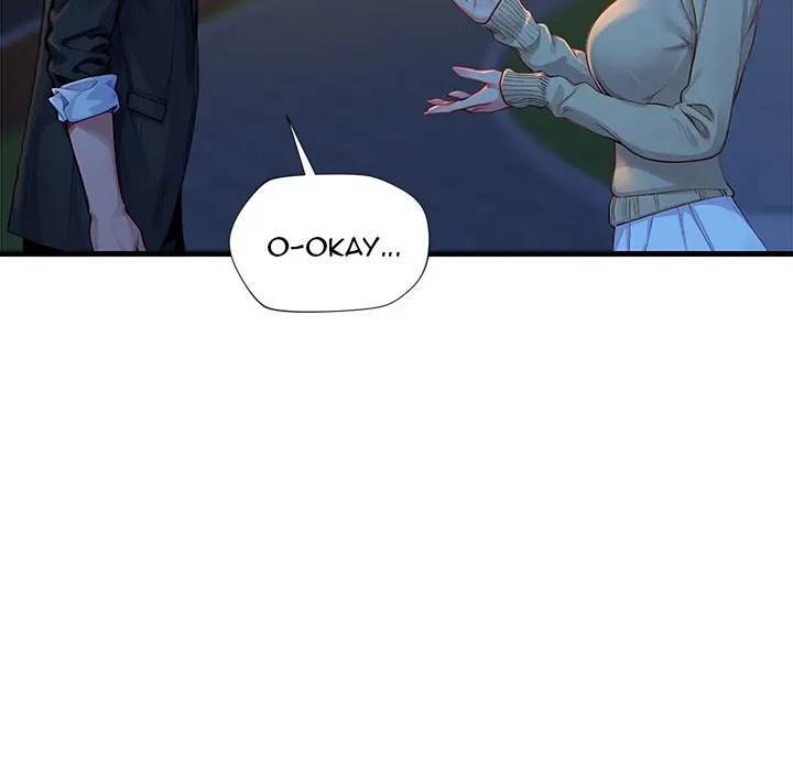 Lesson S Episode 3 - Page 11