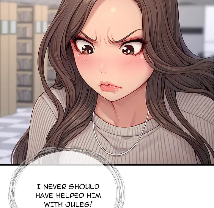 Lesson S Episode 3 - Page 130