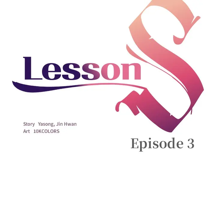 Lesson S Episode 3 - Page 14