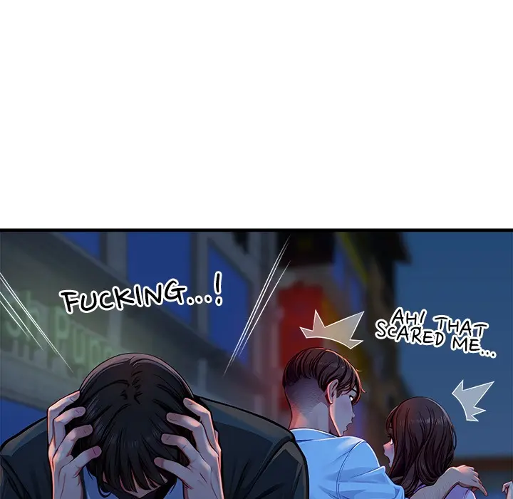 Lesson S Episode 3 - Page 23