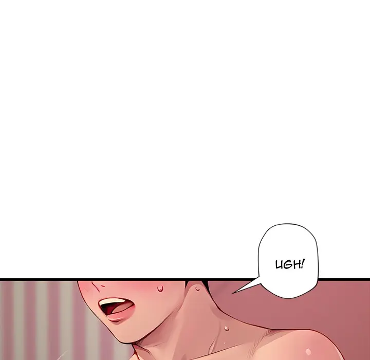 Lesson S Episode 3 - Page 34