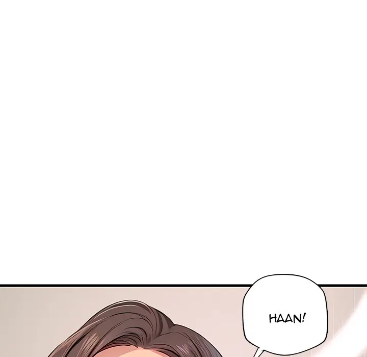 Lesson S Episode 3 - Page 73
