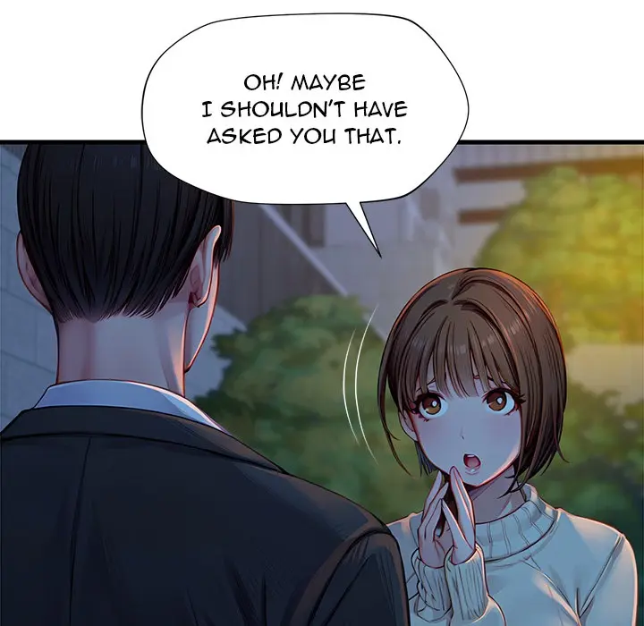 Lesson S Episode 3 - Page 8