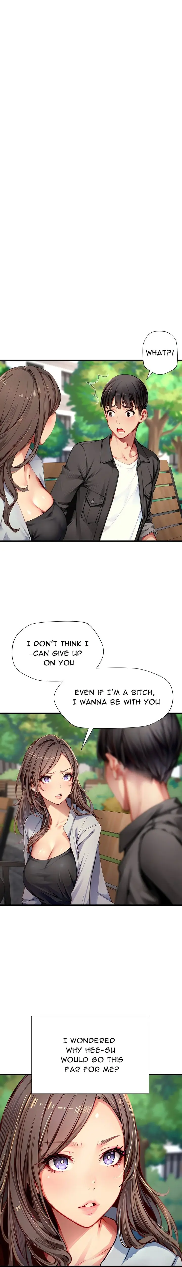 Lesson S Episode 33 - Page 1