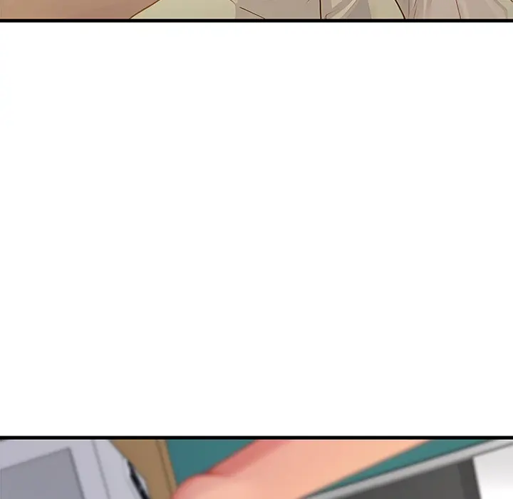 Lesson S Episode 4 - Page 16