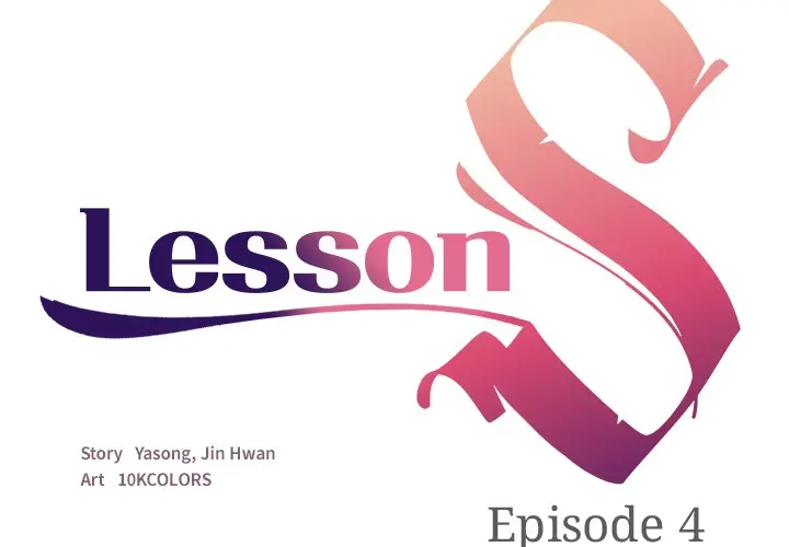 Lesson S Episode 4 - Page 1