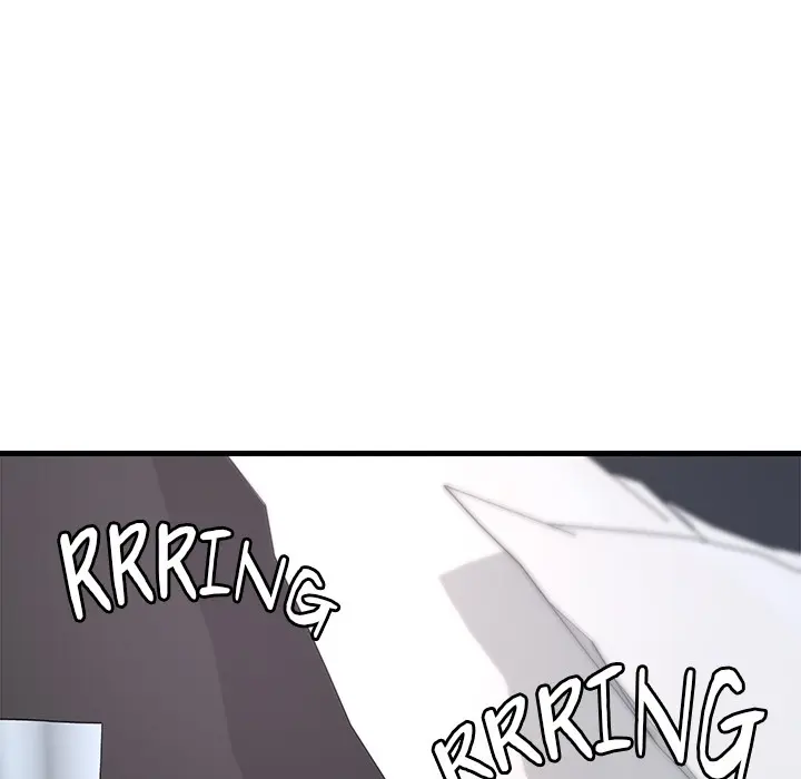 Lesson S Episode 4 - Page 21