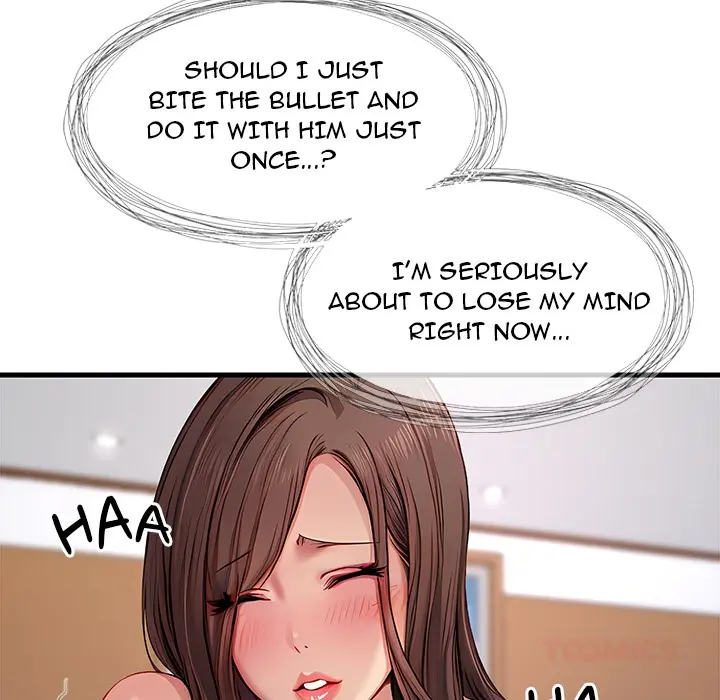 Lesson S Episode 4 - Page 73