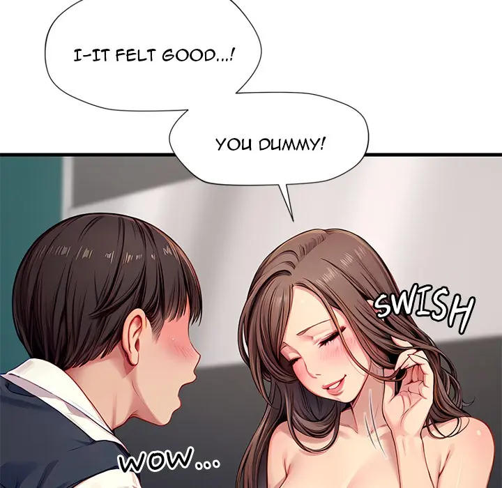 Lesson S Episode 5 - Page 107