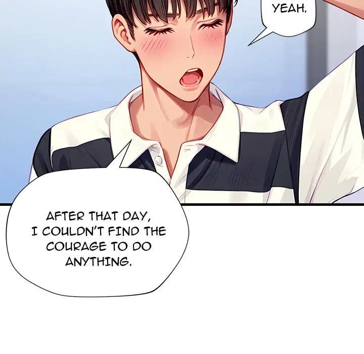 Lesson S Episode 5 - Page 14