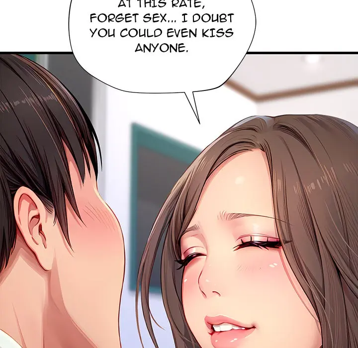 Lesson S Episode 5 - Page 23