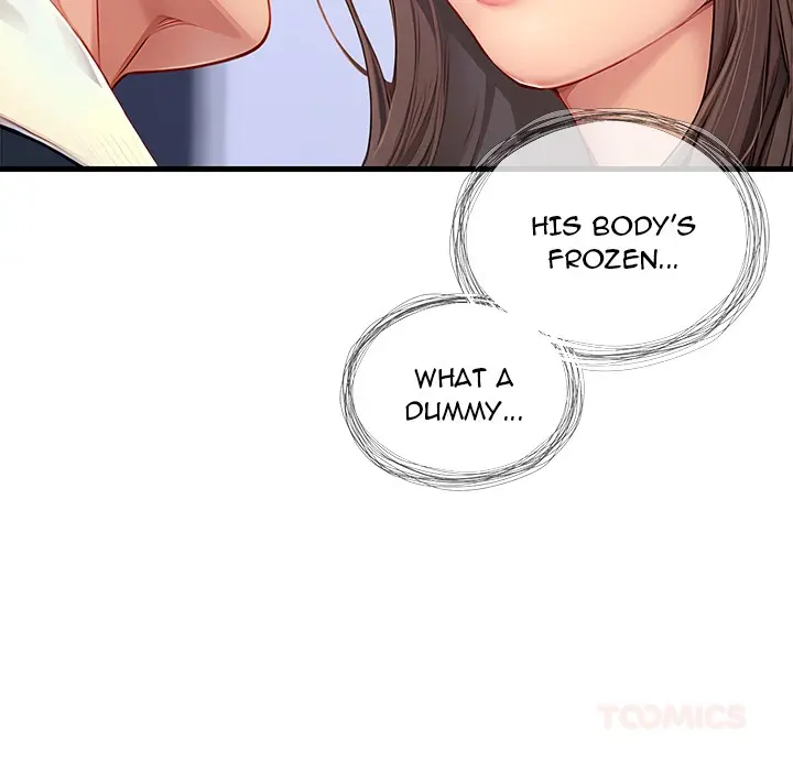 Lesson S Episode 5 - Page 24