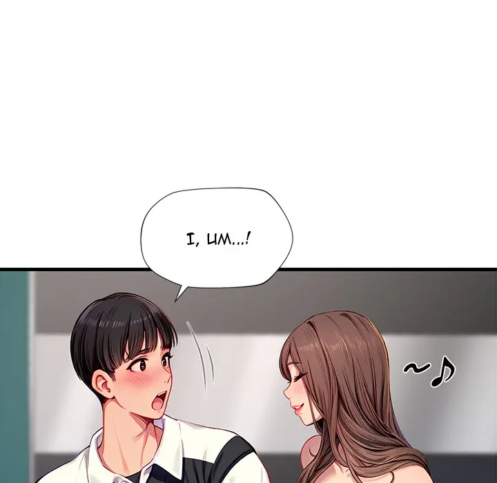 Lesson S Episode 5 - Page 4