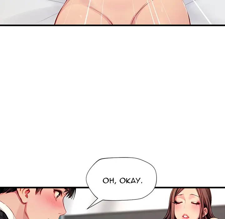 Lesson S Episode 5 - Page 79
