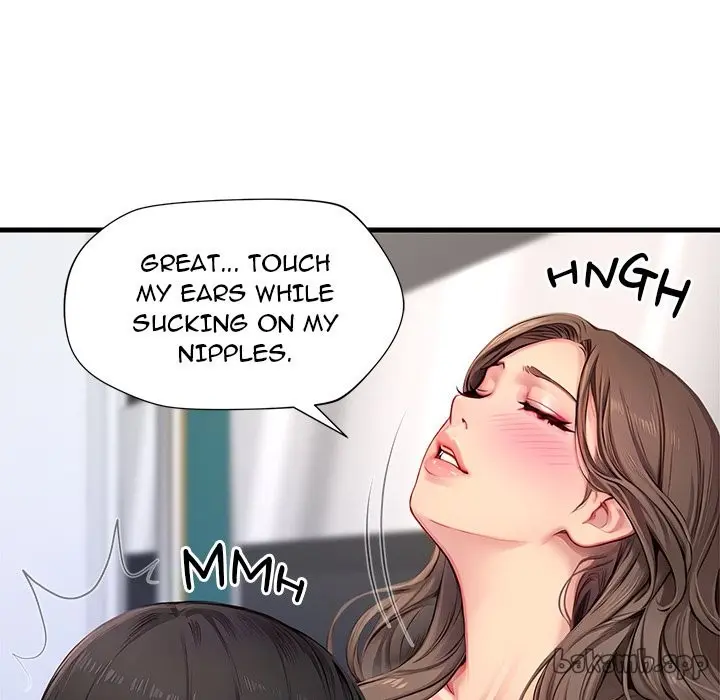 Lesson S Episode 6 - Page 19