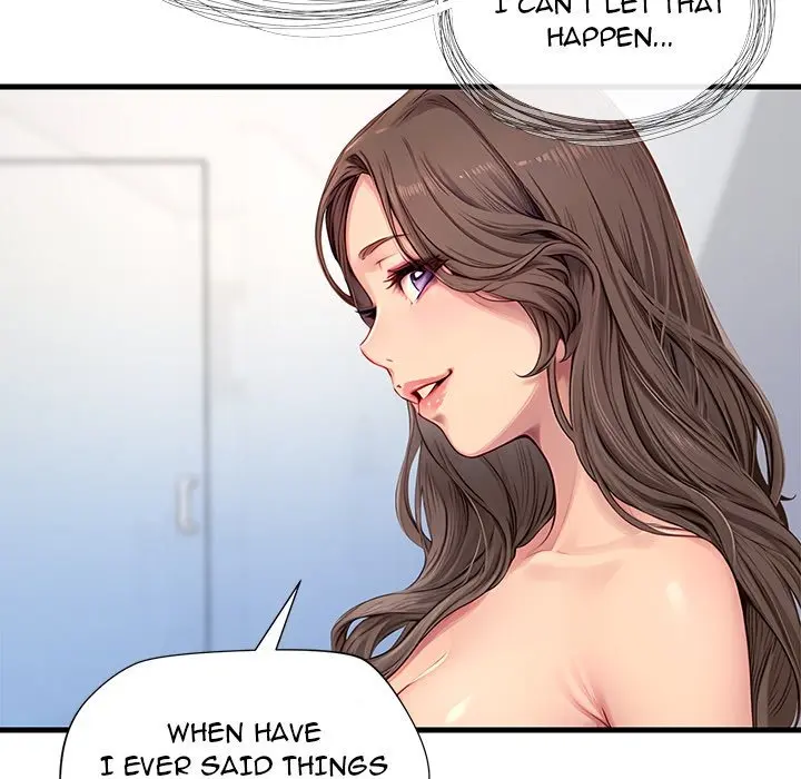 Lesson S Episode 6 - Page 34