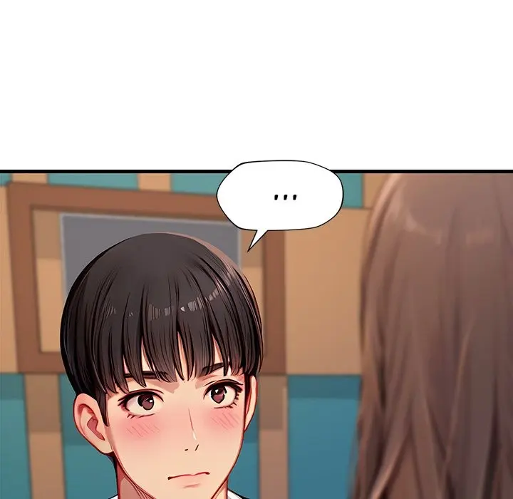 Lesson S Episode 6 - Page 5