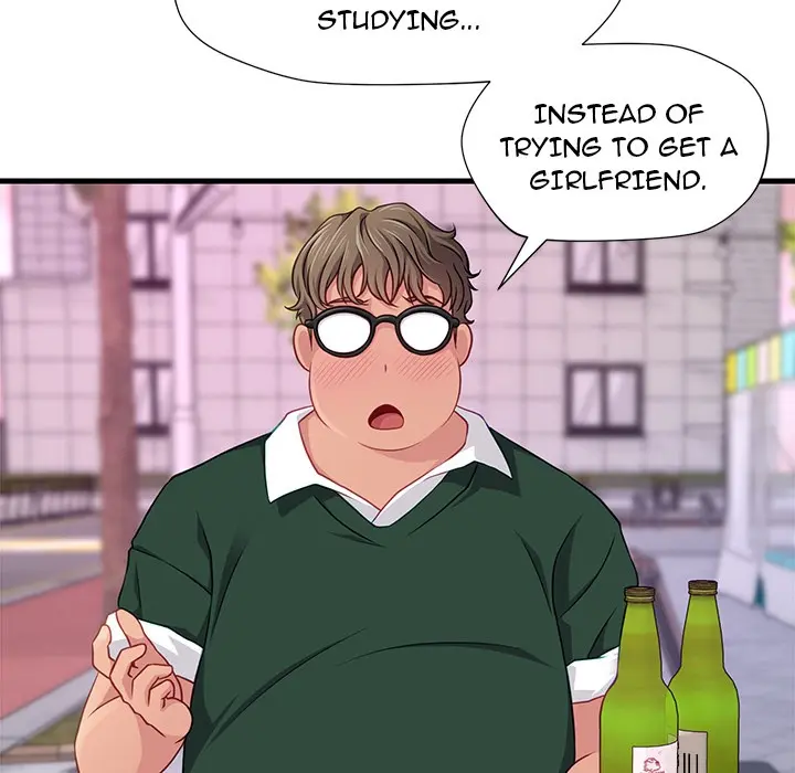 Lesson S Episode 7 - Page 9