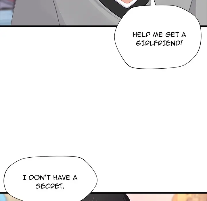 Lesson S Episode 7 - Page 17