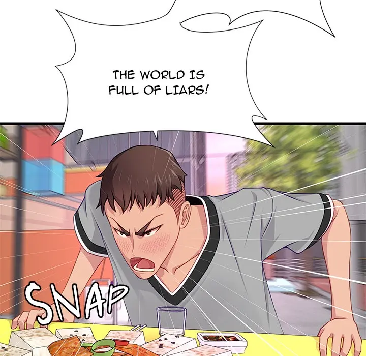 Lesson S Episode 7 - Page 23
