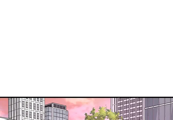 Lesson S Episode 7 - Page 2