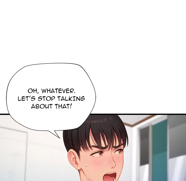Lesson S Episode 7 - Page 43