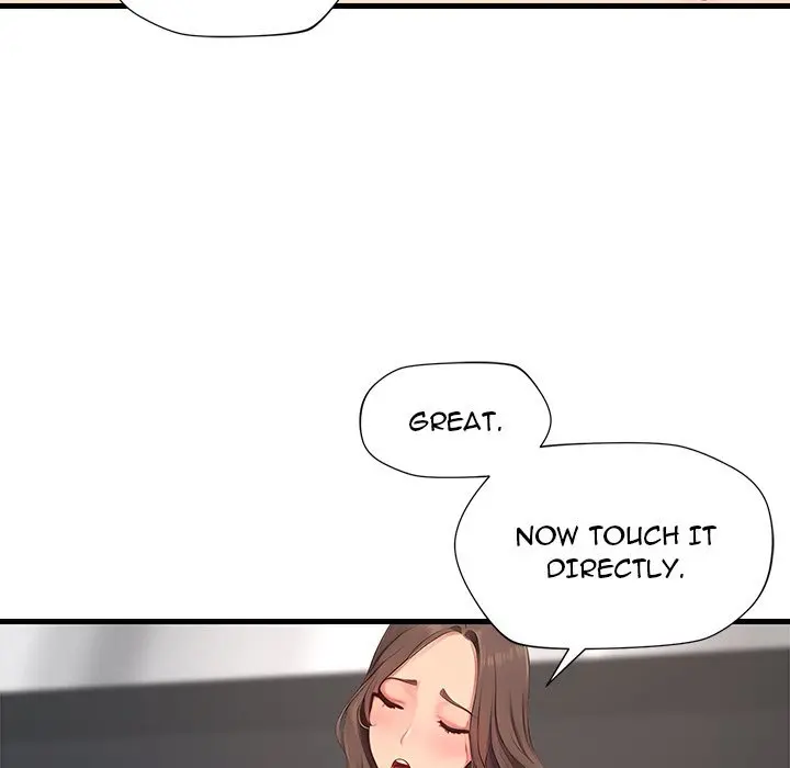 Lesson S Episode 8 - Page 16