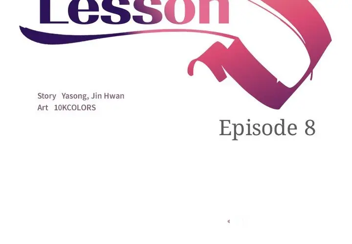 Lesson S Episode 8 - Page 2