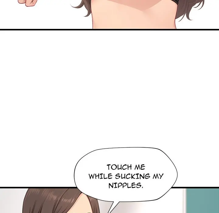 Lesson S Episode 8 - Page 31