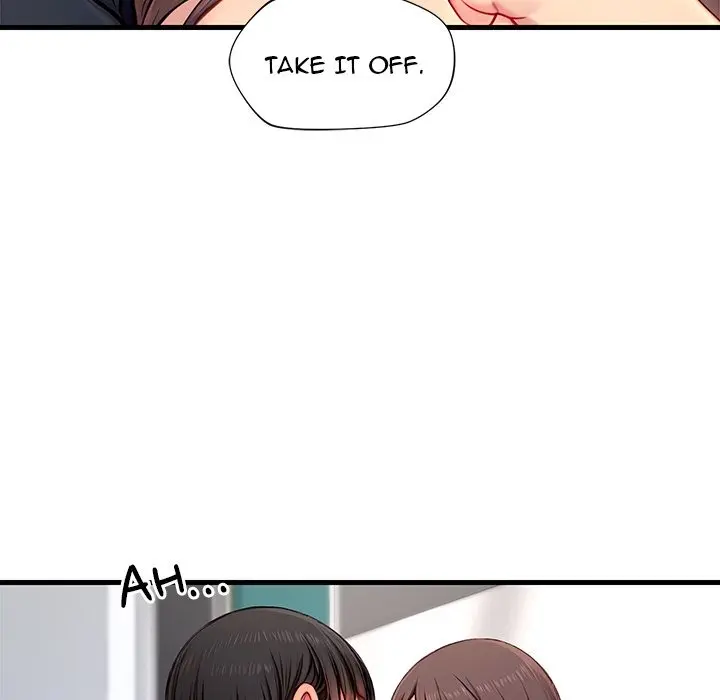 Lesson S Episode 8 - Page 43