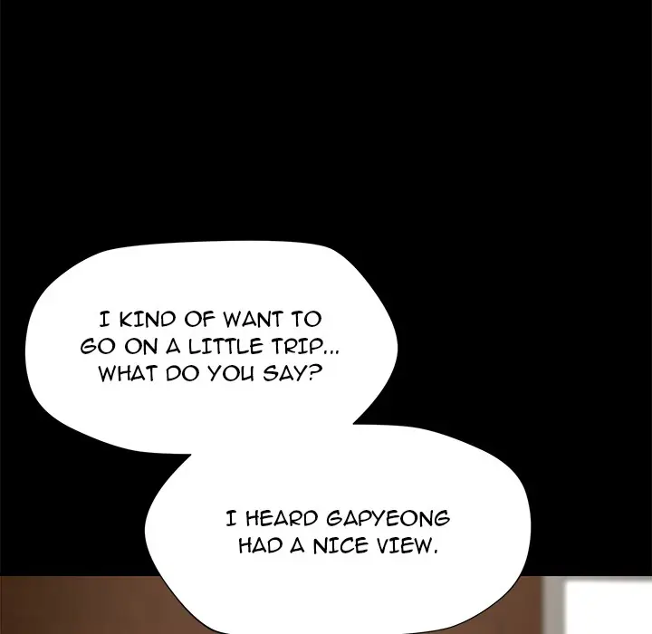 Lesson S Episode 9 - Page 12