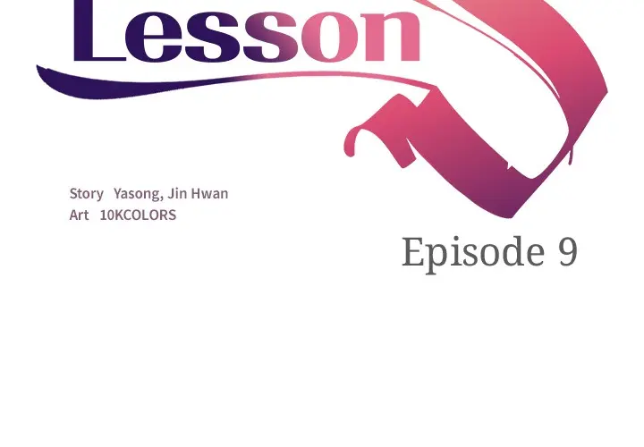 Lesson S Episode 9 - Page 1