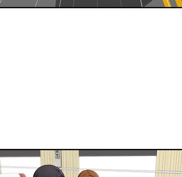 Lesson S Episode 9 - Page 22