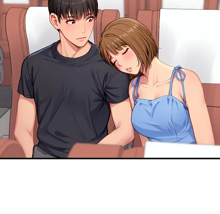 Lesson S Episode 9 - Page 25