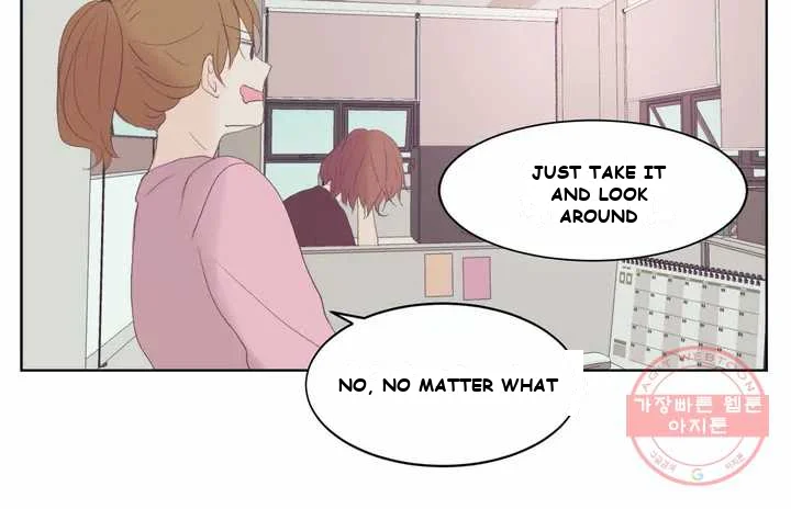 Let it be Episode 1 - Page 12