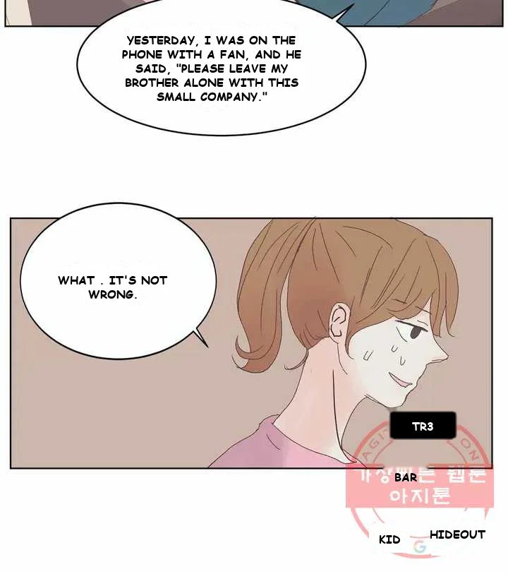 Let it be Episode 1 - Page 14