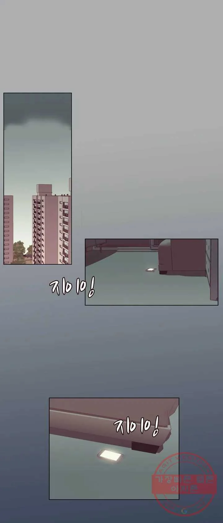 Let it be Episode 1 - Page 2